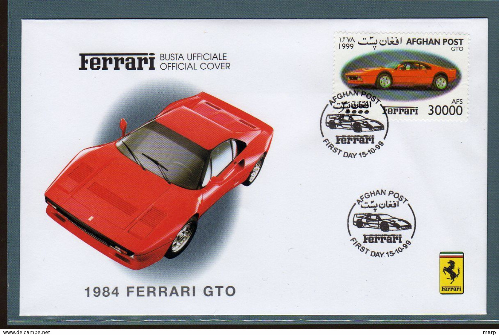 Ferrari Afghanistan Fdc GTO 1999. - Automobili