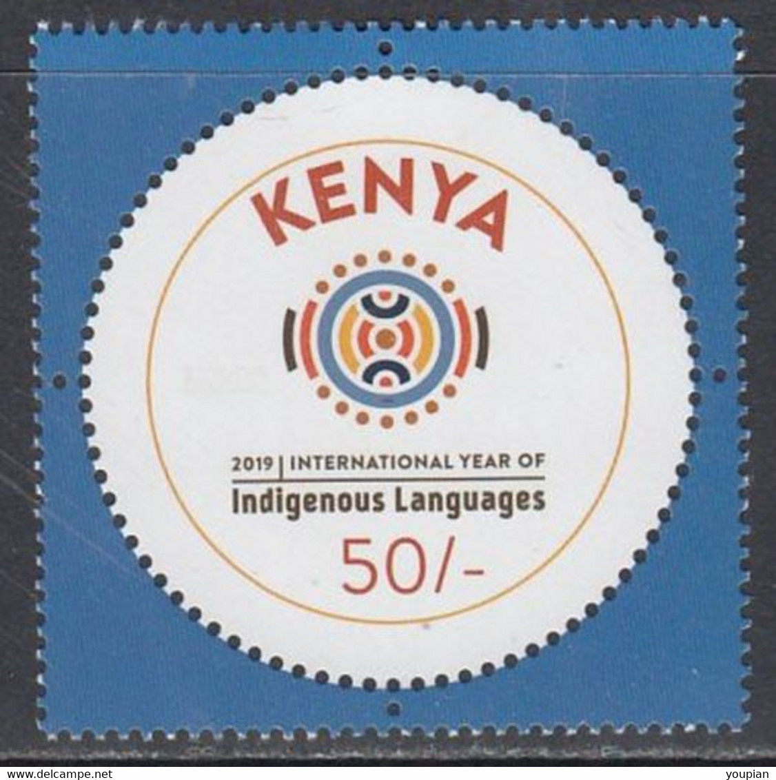 Kenya 2021, Indigenous Languages UNESCO, MNH Single Stamp - Kenia (1963-...)