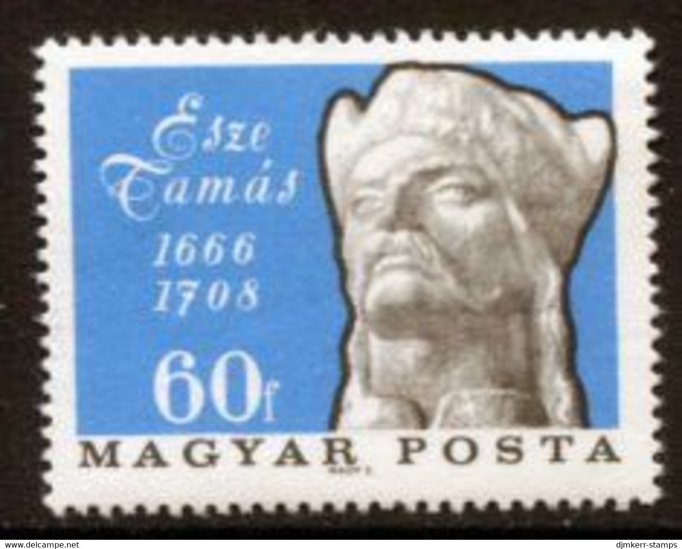 HUNGARY 1966 Esze Tercentenary MNH / **.  Michel 2279 - Ongebruikt