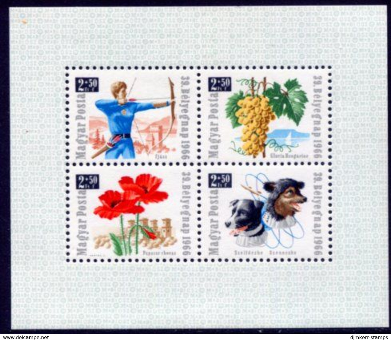 HUNGARY 1966 Stamp Day Block MNH / **.  Michel Block 55 - Neufs