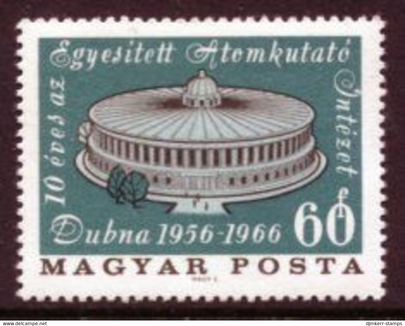 HUNGARY 1966 Nuclear Research Institute MNH / **.  Michel 2240 - Unused Stamps