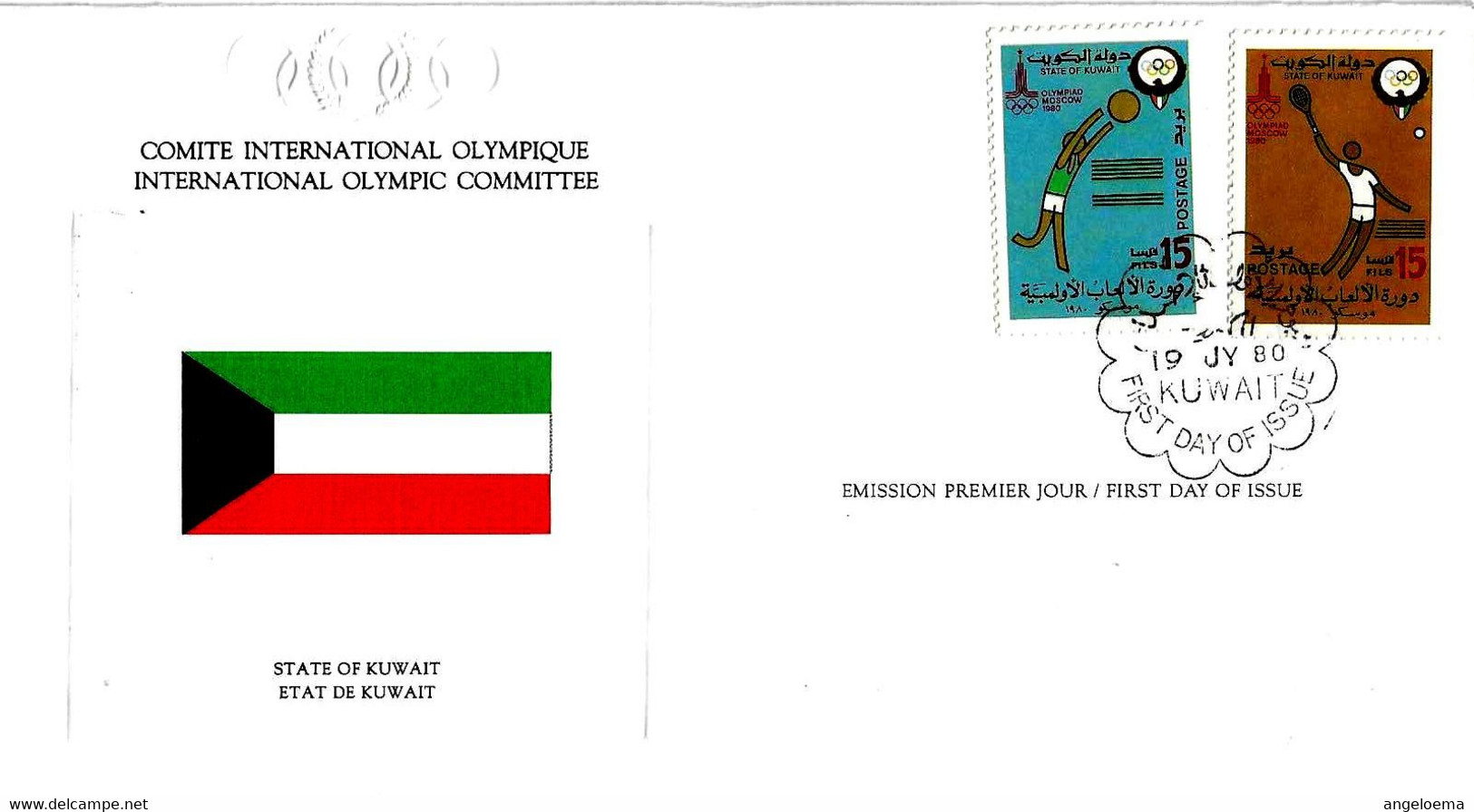 KUWAIT - 1980 Olimpiadi Di Mosca 2v (no Serie Compl.) Su Busta Fdc - 8198 - Summer 1980: Moscow