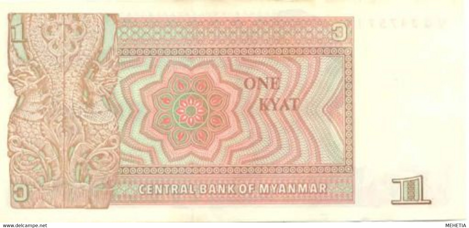 ️ Burma Бирма 1972 Lot 5 Notes #P56 + 57 + 58 + 59 + 67 UNC Cat $18.00 ️