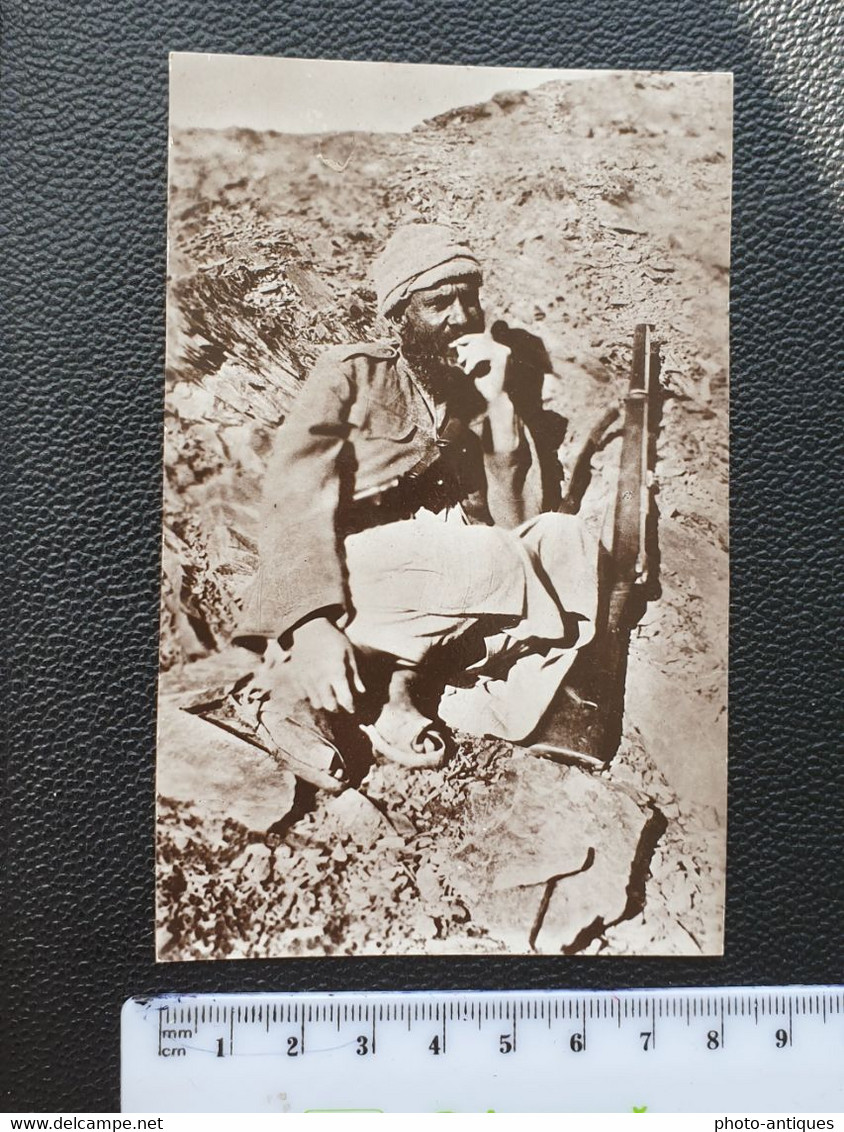 Afghanistan British India Rule 1930 Postcard PC RPPC Foto Photo Afghani Post Card 03 - Afghanistan