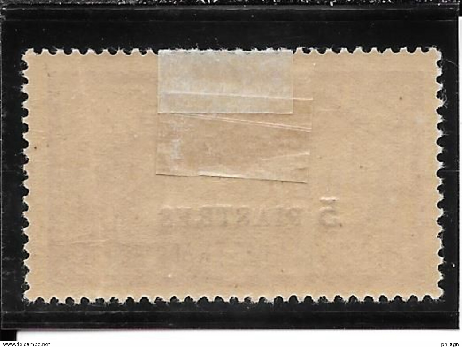 SYRIE N°116 * TB SANS DEFAUTS - Unused Stamps