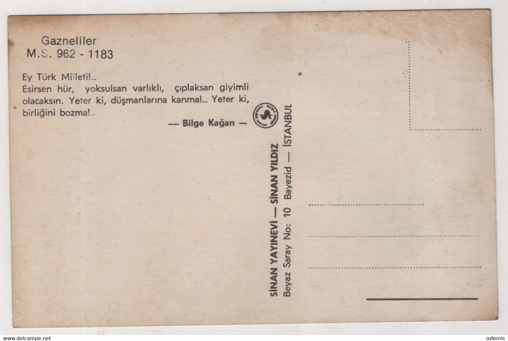 GAZNELILER M.S. 962-1183  FLAGS POSTCARD - Vlaggen