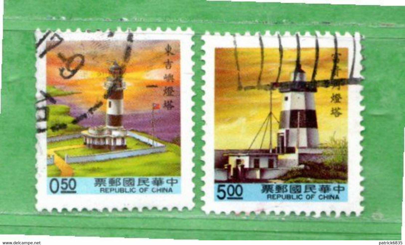 Taiwan ( Formosa )° - 1991 - PHARES De TAIWAN.   Yvert. 1946-1948 . USED.  . - Gebruikt