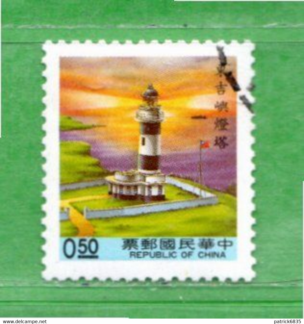 Taiwan ( Formosa )° - 1991 - PHARES De TAIWAN.   Yvert. 1946 . USED.  . - Usati