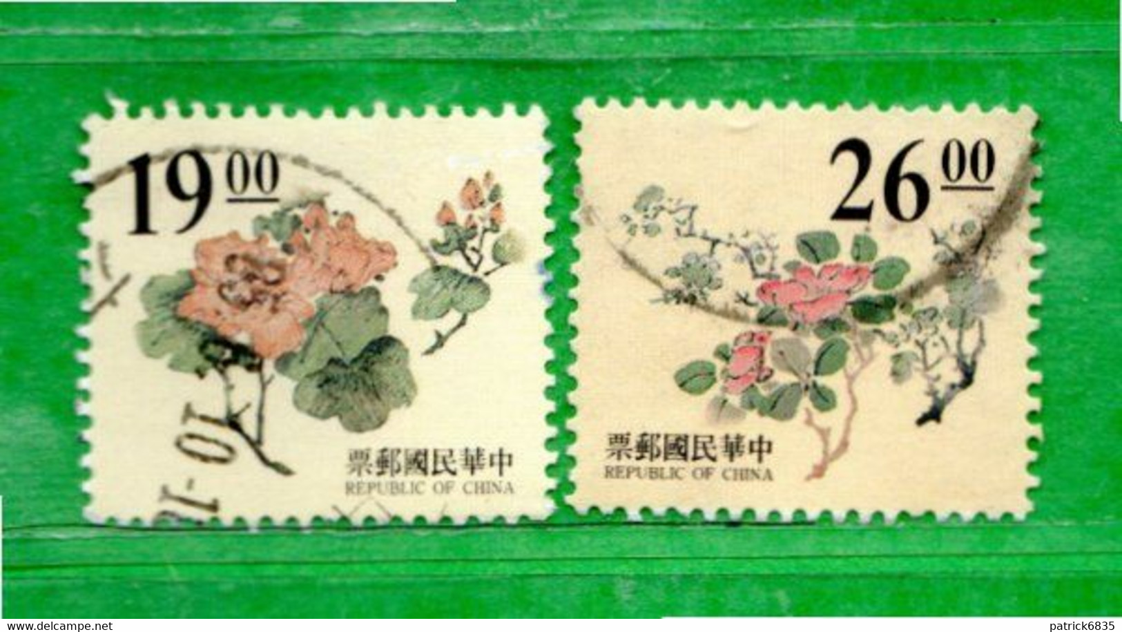 Taiwan ( Formosa )° - 1995 - FçEURS.   Yvert. 2152-2153 . USED.  . - Oblitérés