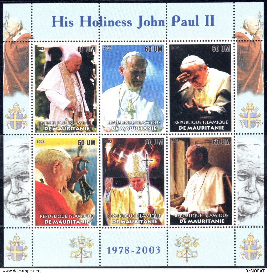 REPUBLIQUE ISLAMIQUE DE MAURITANIE - SHEET - POPE JOHN PAUL II MINT NOT HINGED SOUVENIR 1 - Popes