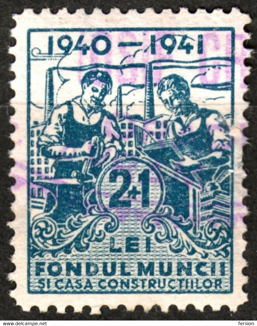 1942 ROMANIA Metal Worker Factory Industry Chimney Labor Fund Member Charity CINDERELLA VIGNETTE LABEL - Fondul Muncii - Andere & Zonder Classificatie