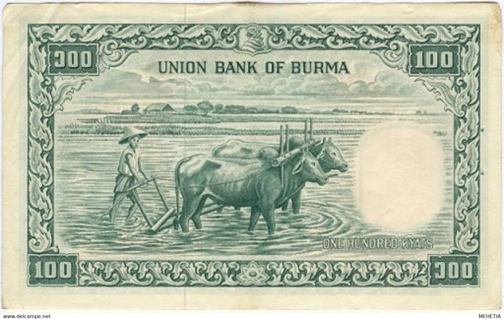 ️ Burma Rare 100 Kyat 1958 Almost Uncirculated Peacok - Myanmar