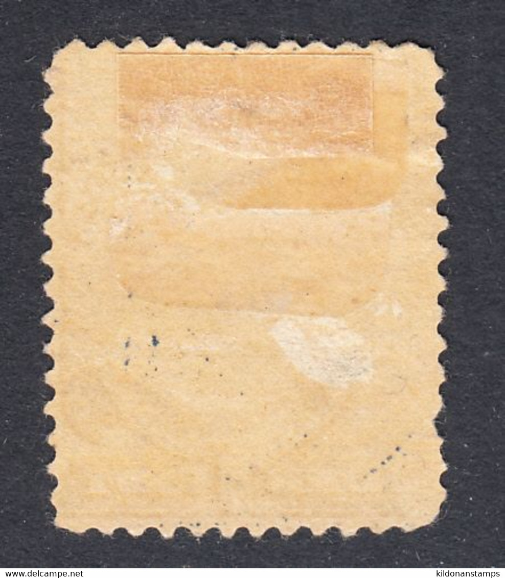 USA 1887 Cancelled, Sc# 212, SG - Usados