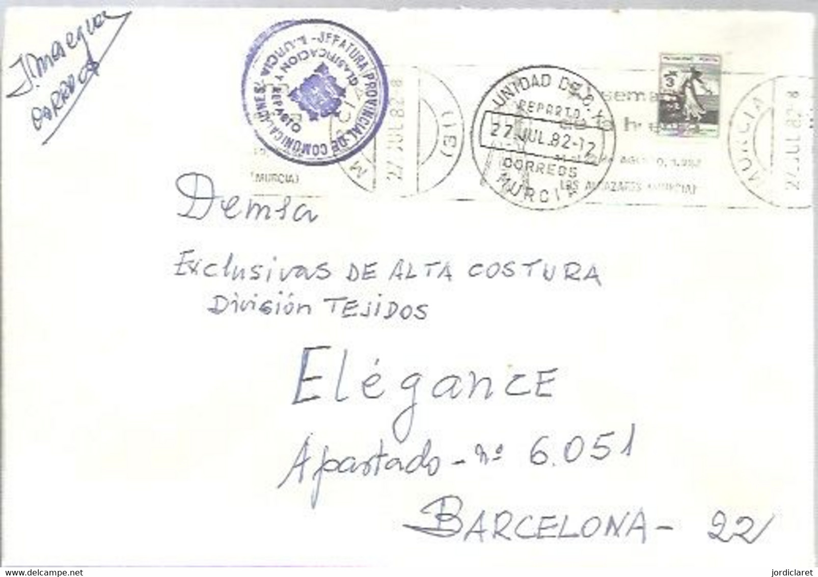 CORREOS   MURCIA 1982 - Postage Free