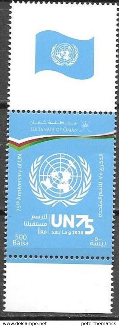 OMAN, 2020, MNH,UN,1v - ONU