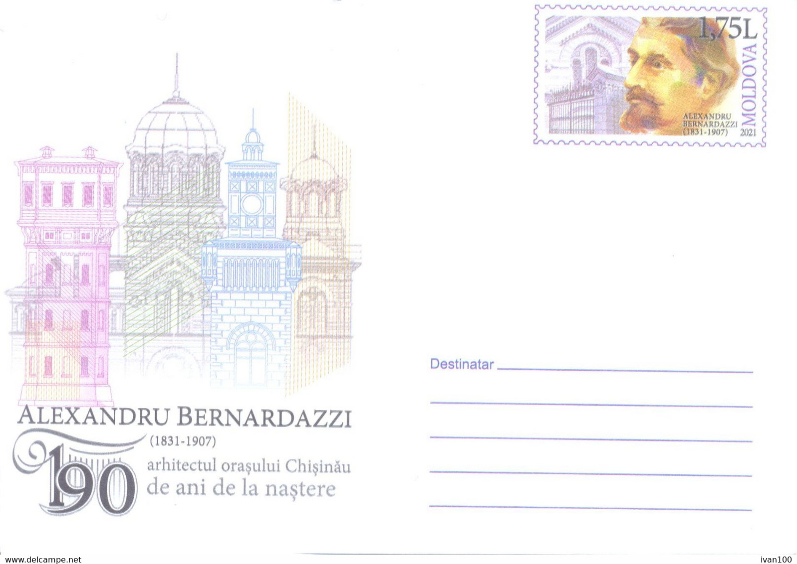 2021. Moldova, Birth Anniv.  Of Alexandru Bernardazzi, Architect, Prep. Env, Mint/** - Moldavie