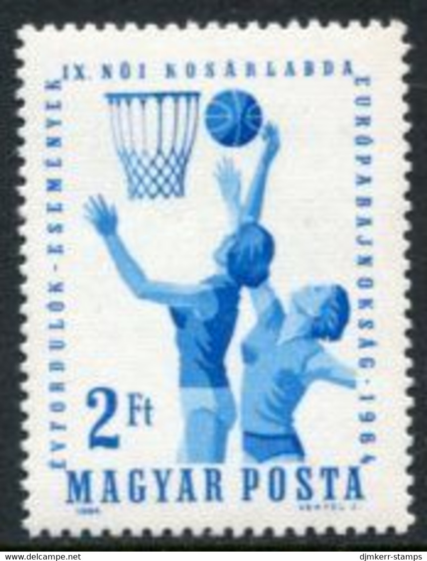 HUNGARY 1964 Women's Basketball  MNH / **.  Michel 2062 - Unused Stamps