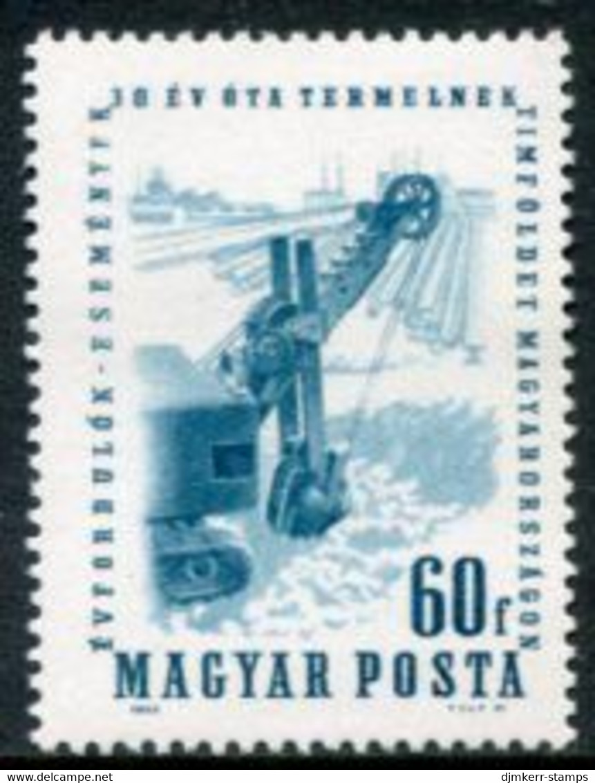 HUNGARY 1964 Miners' Day  MNH / **.  Michel 2061 - Nuevos