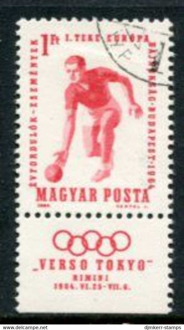 HUNGARY 1964 Bowling Championship With Margin, Used.  Michel 2041 - Oblitérés