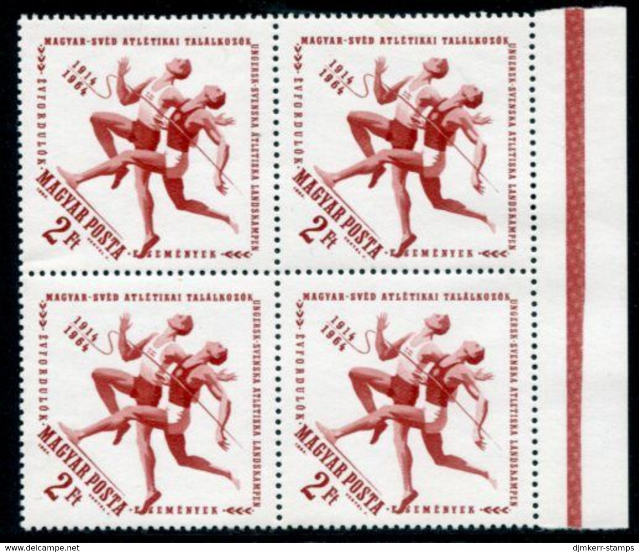 HUNGARY 1964 Hungarian-Swedish Athletics Meeting Block Of 4 MNH / **.  Michel 2027 - Unused Stamps