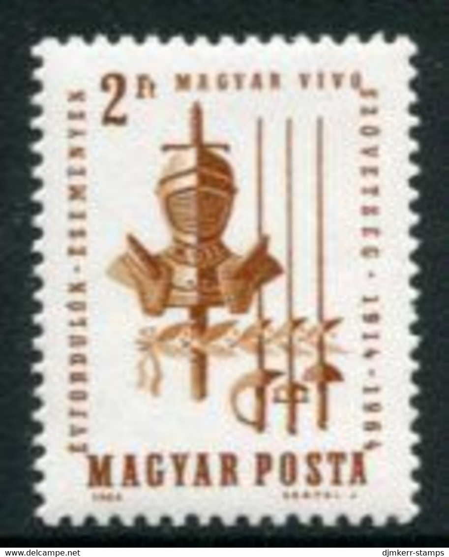 HUNGARY 1964 Fencing Association MNH / **.  Michel 2008 - Unused Stamps