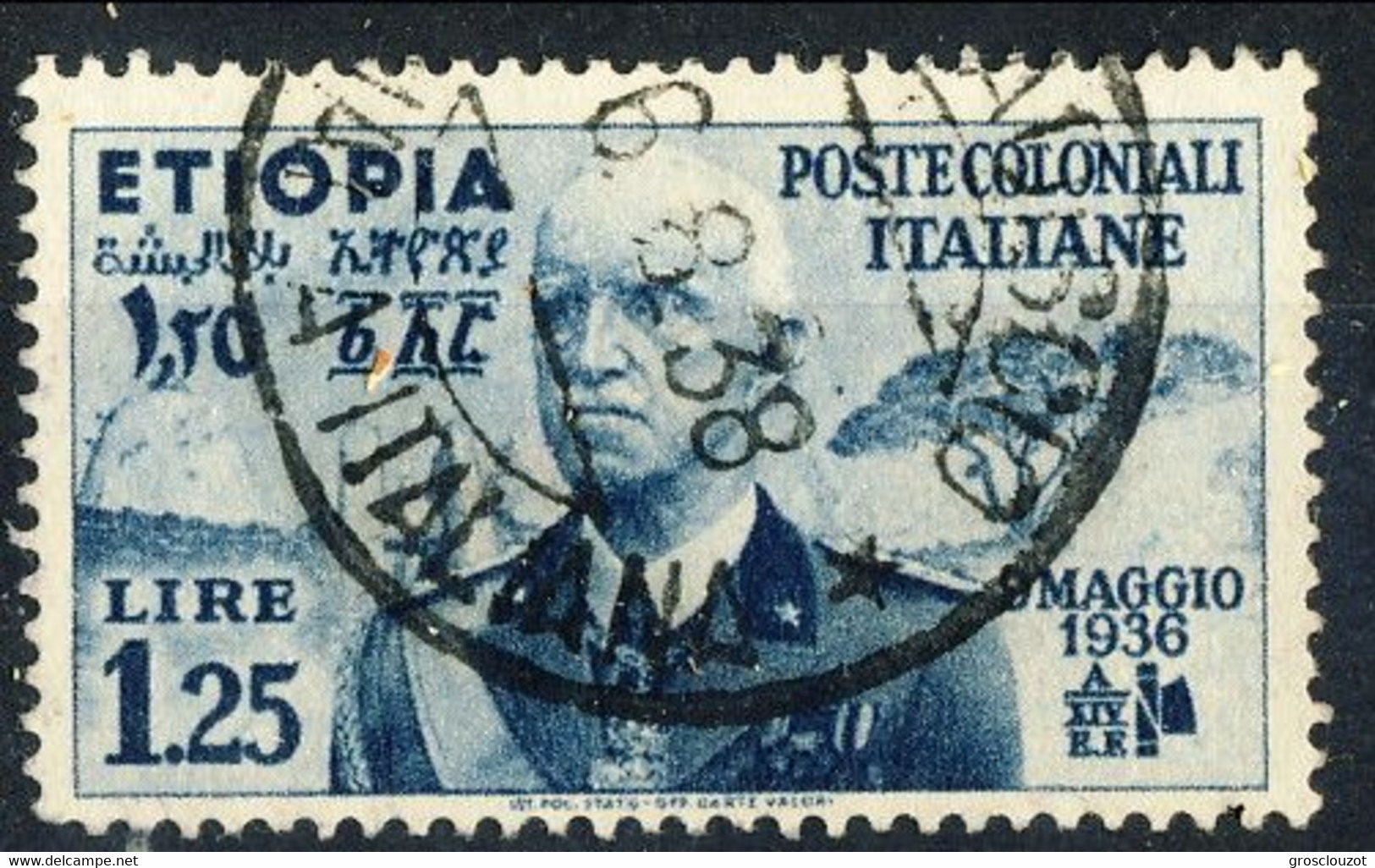 Etiopia 1936 Sassone N. 7 Lire 1,25 Azzurro Usato Cat. € 15 - Etiopía