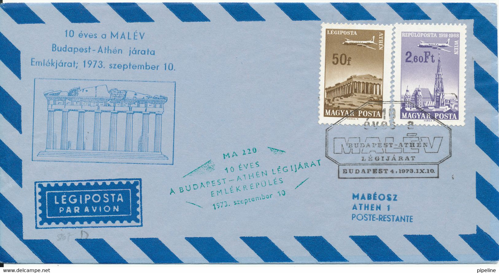 Hungary Air Mail Cover 10 Anniversary Malev Flight Budapest - Athen 10-9-1973 - Briefe U. Dokumente