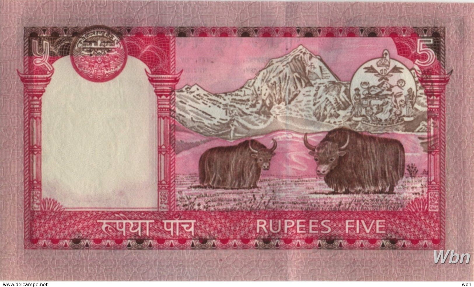 Nepal 5 Rupee (P46) 2002 Sign 15 -UNC- - Nepal