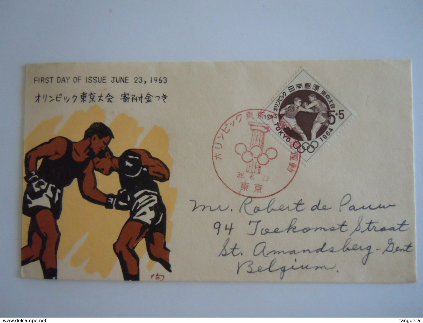 Japan Japon 1963 FDC Prélude Jeux Olympiques De 1964 Boxe Box Yv 747 Gelopen Circulée St Amandsberg België - FDC