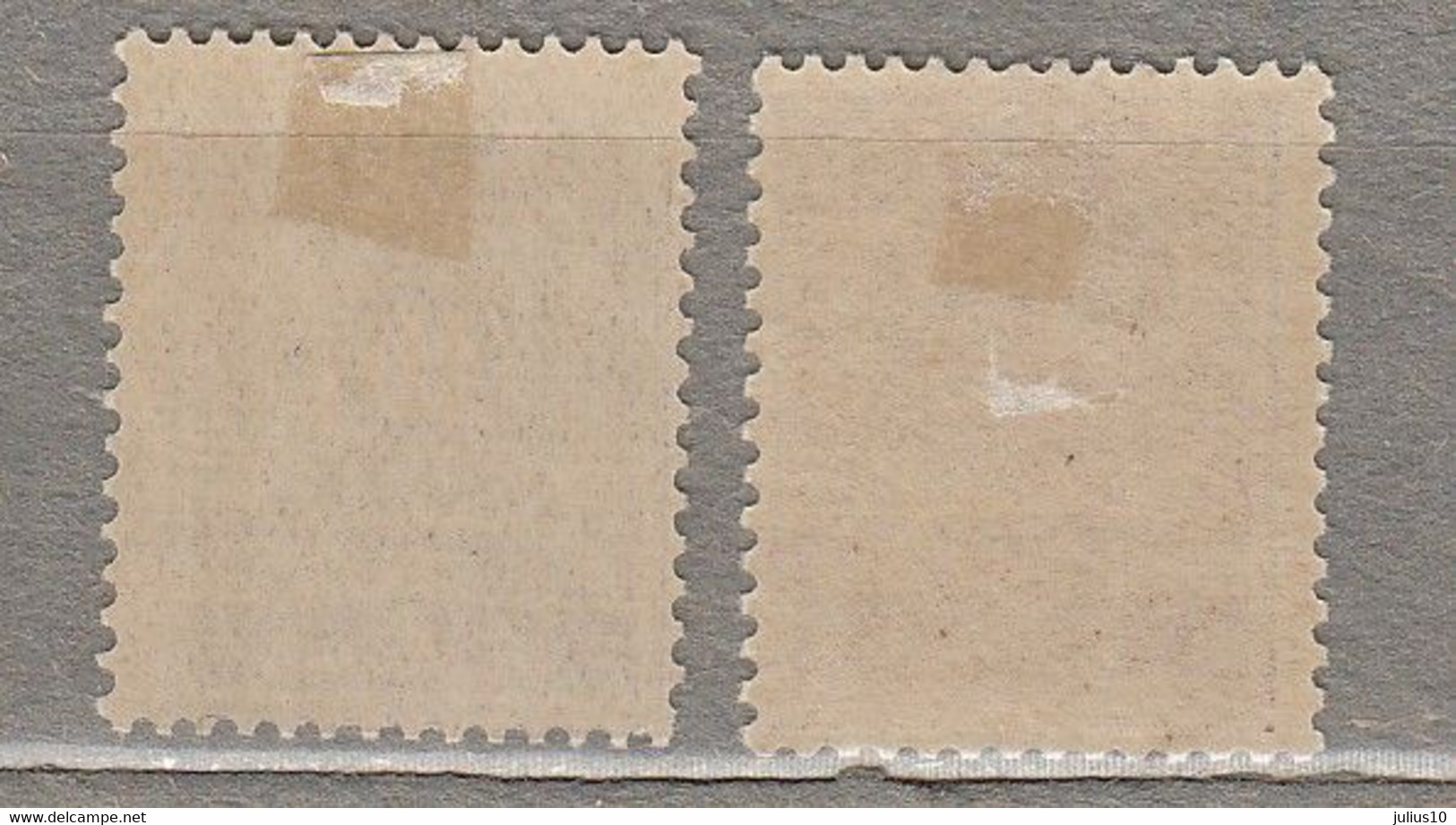 MAROC 1917 Mint Hinged (*) #29600 - Timbres-taxe