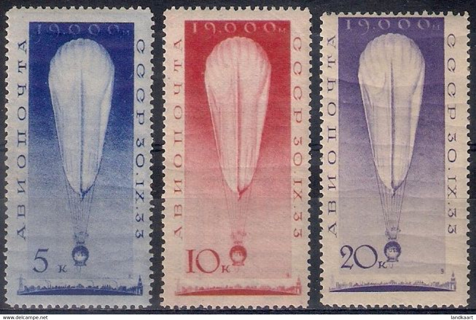 Russia 1933, Michel Nr 453-55, MLH OG - Unused Stamps