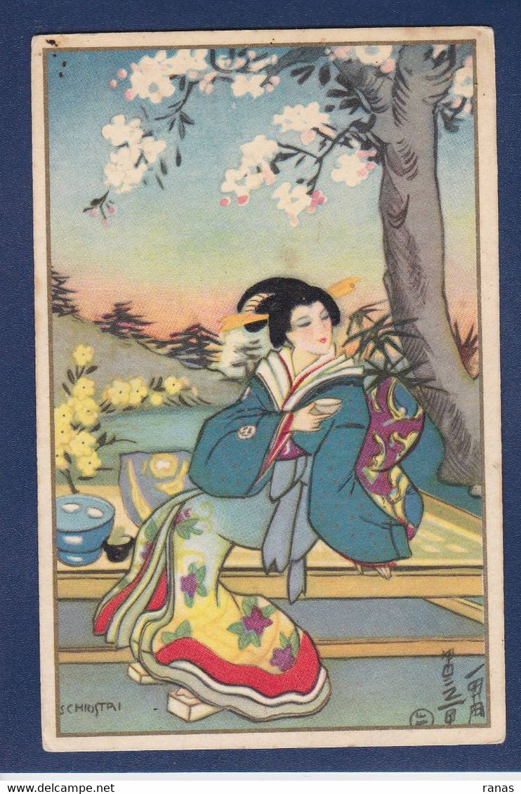 CPA Chiostri Carlo Art Déco Illustrateur Italien écrite Asie Japon Femme Woman - Chiostri, Carlo