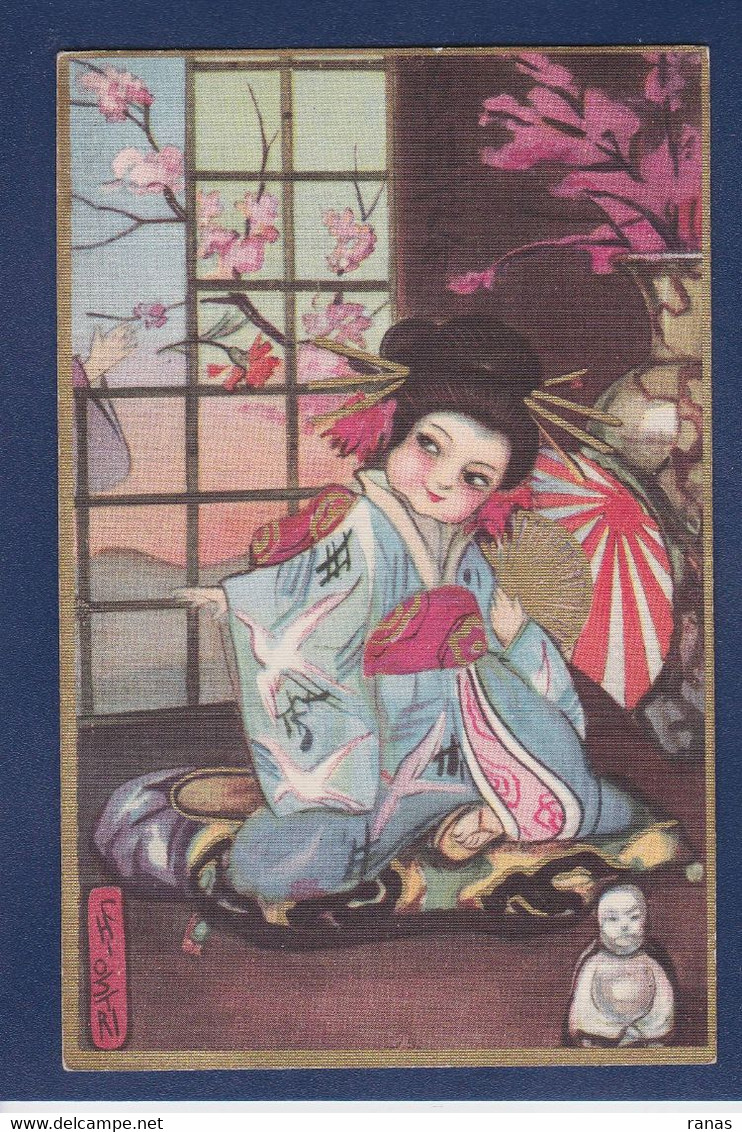 CPA Chiostri Carlo Art Déco Illustrateur Italien écrite Asie Japon Femme Woman - Chiostri, Carlo