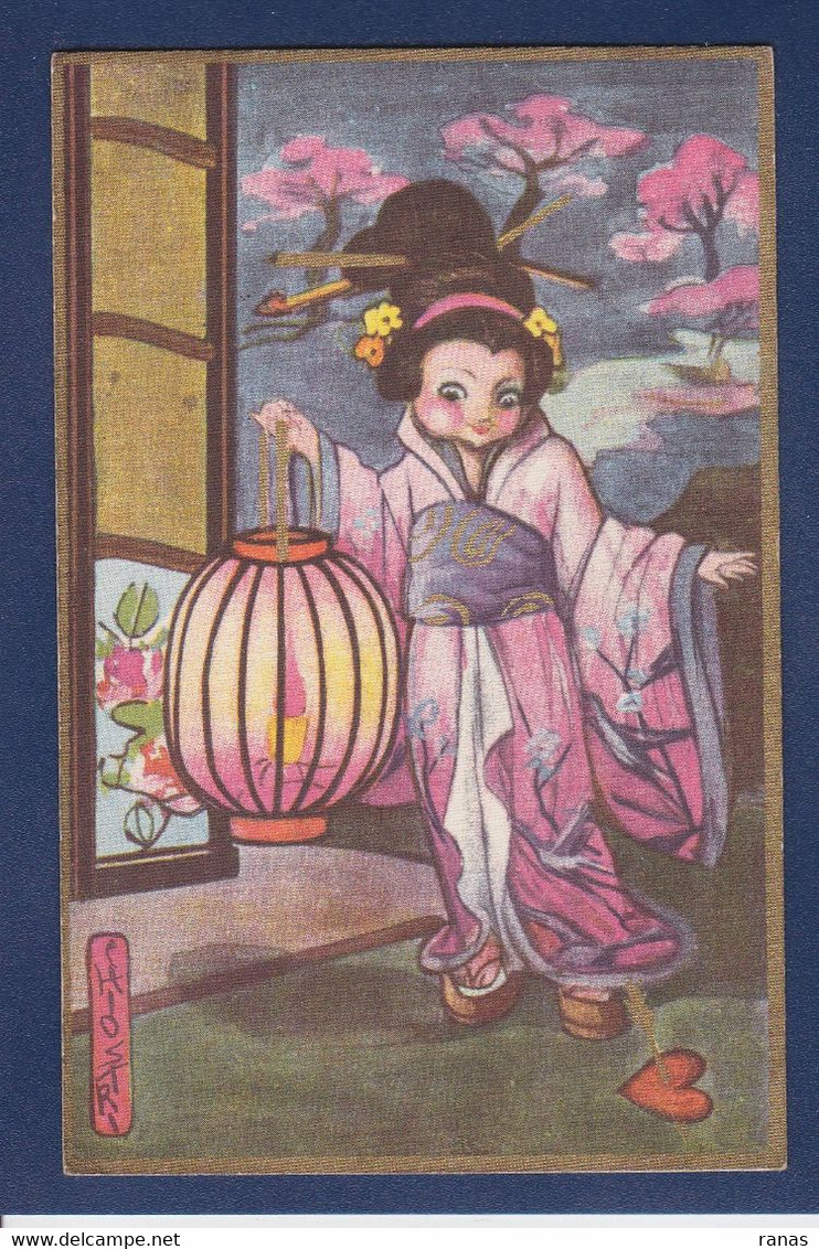 CPA Chiostri Carlo Art Déco Illustrateur Italien écrite Asie Japon Femme Woman - Chiostri, Carlo