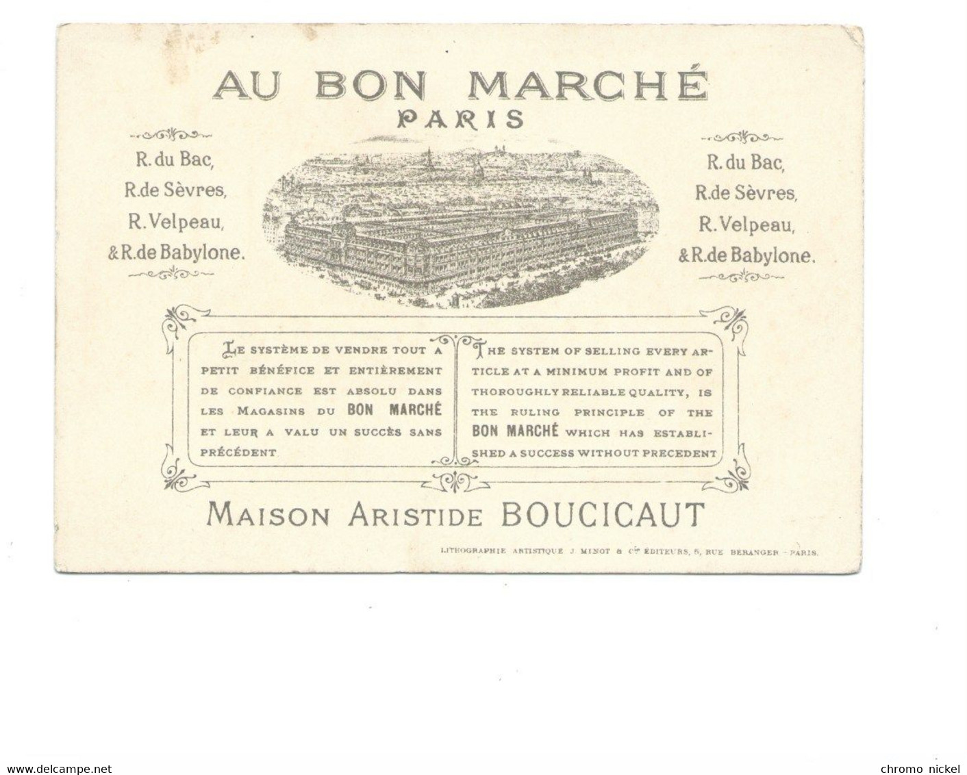 Chromo TRAMWAYS Jardin D'Acclimatation 120 X 80 Mm Pub: AU BON MARCHÉ PARIS  Bien 2 Scans - Au Bon Marché