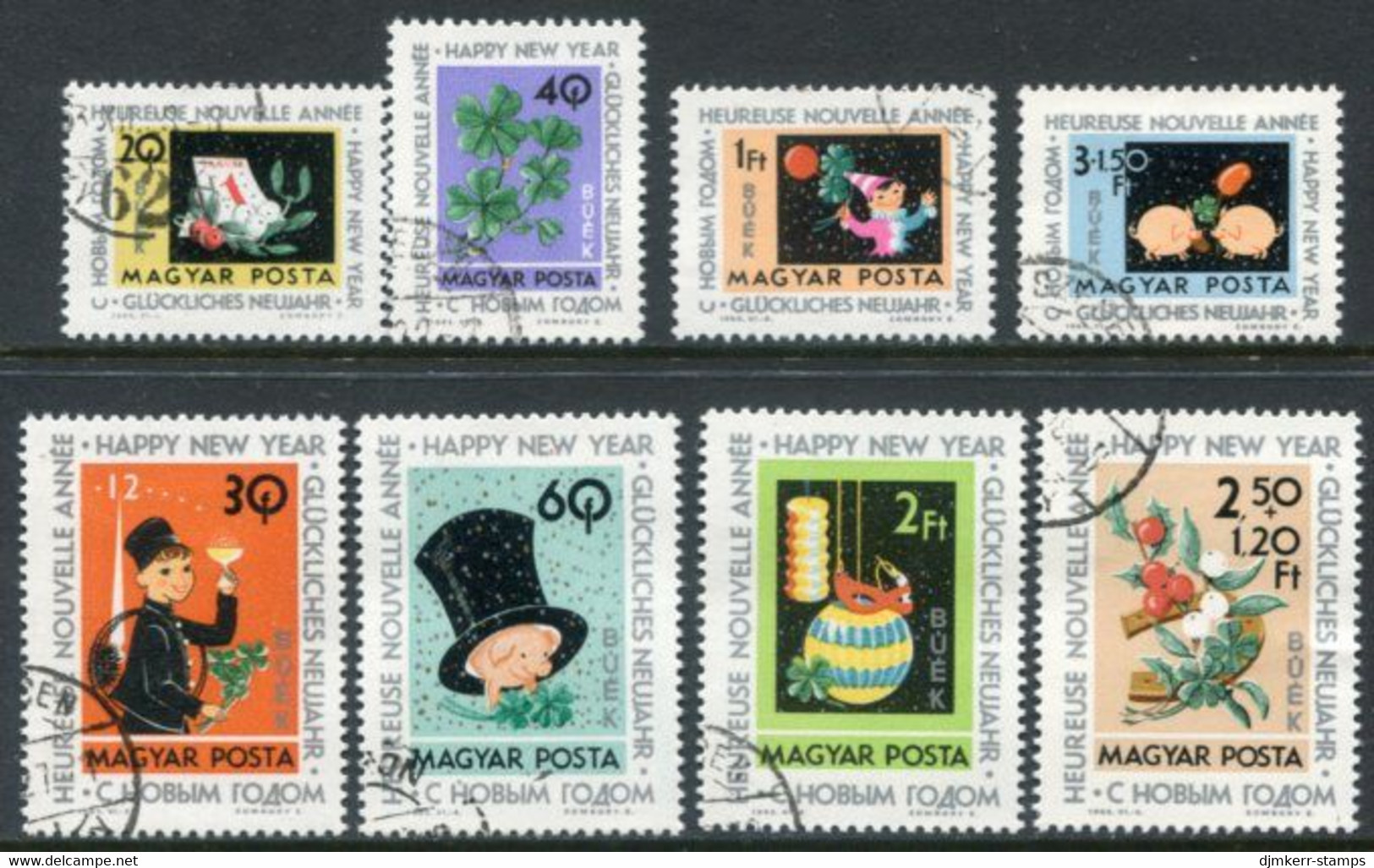 HUNGARY 1963 New Year Used.  Michel 1983-90 - Used Stamps