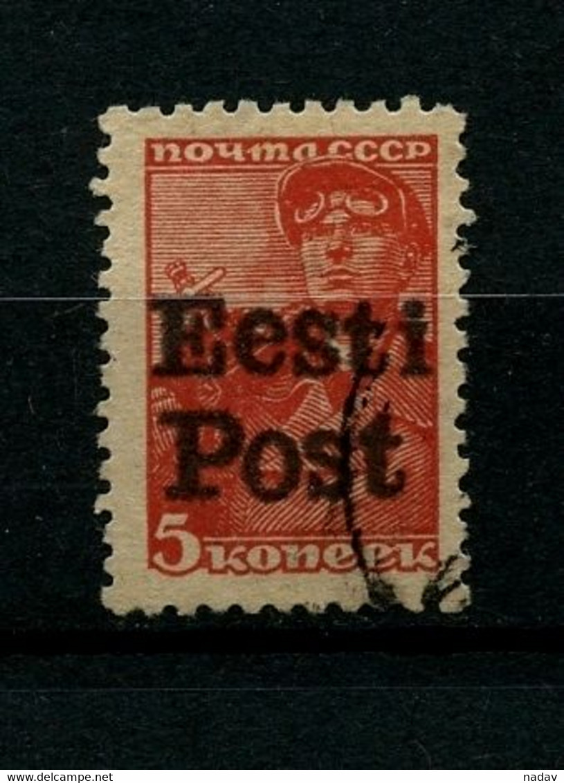 Russia&USSR, Elwa, 1941, Used - 1941-43 Occupazione Tedesca