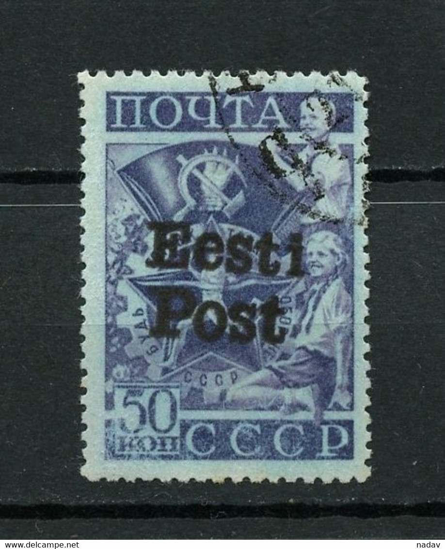 Russia&USSR, Elwa, 1941, Used - 1941-43 Bezetting: Duitsland