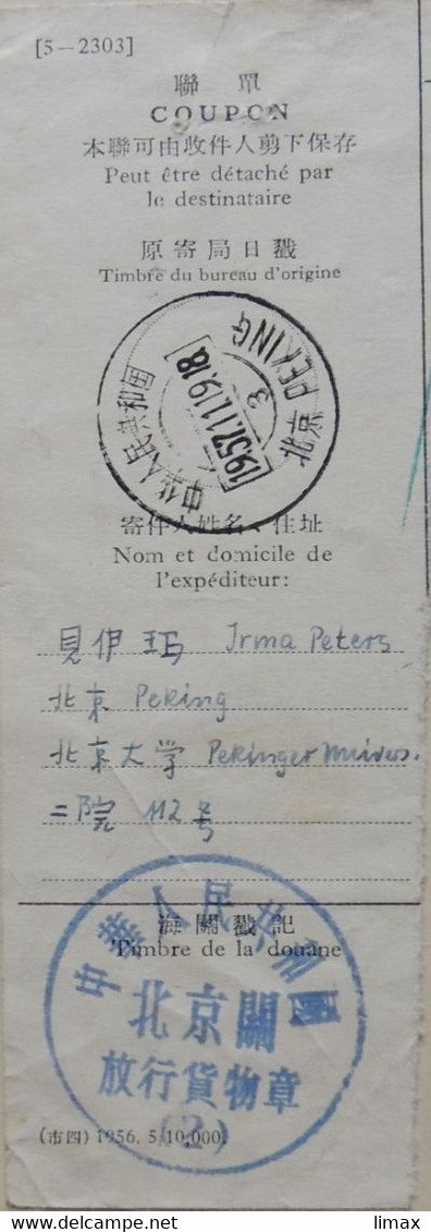 China Peking Coupon 19.11.1957 - Irma Peters Universität Peking - Cartas & Documentos
