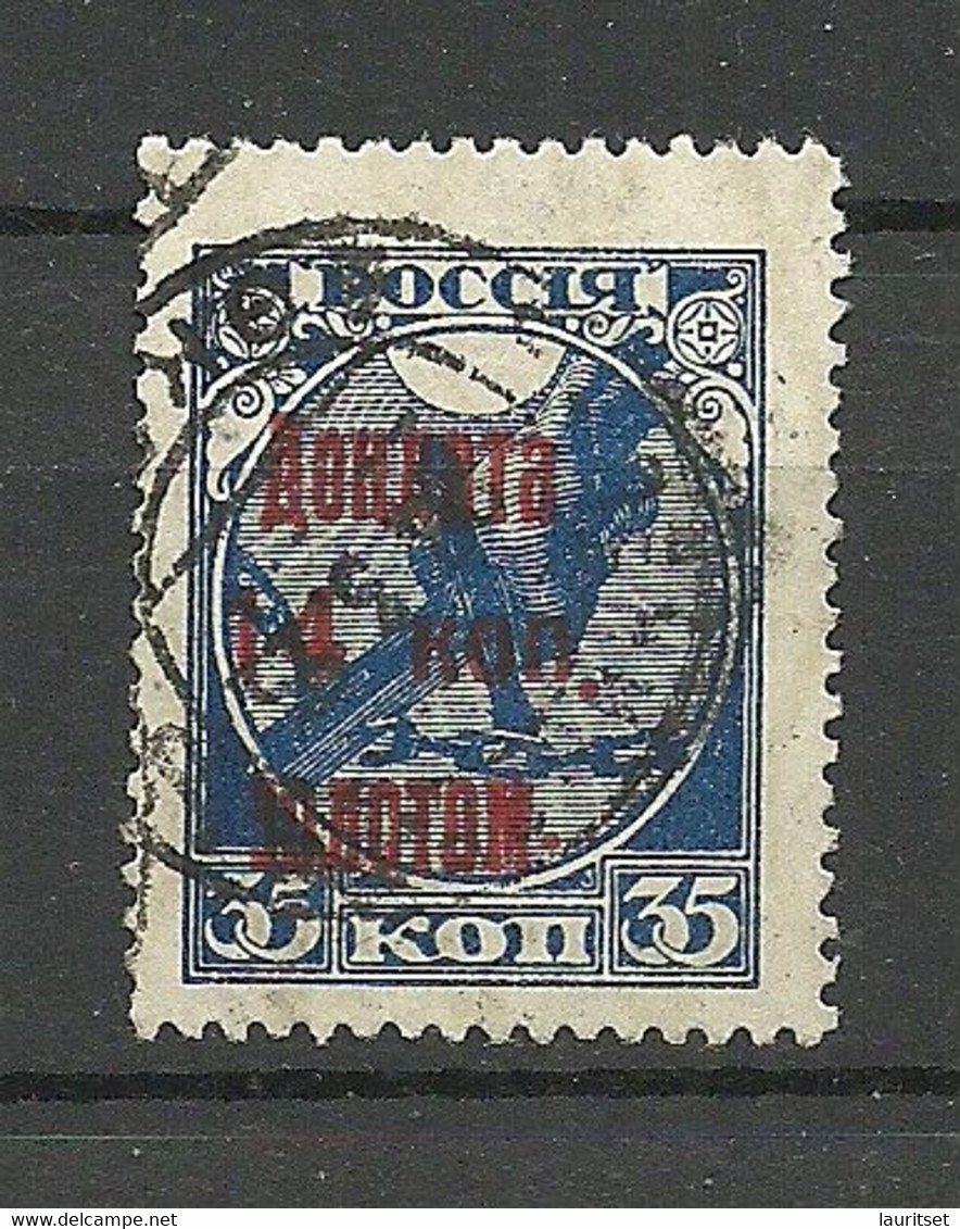 RUSSLAND RUSSIA 1925 Postage Due Portomarke Michel 7 A O - Impuestos