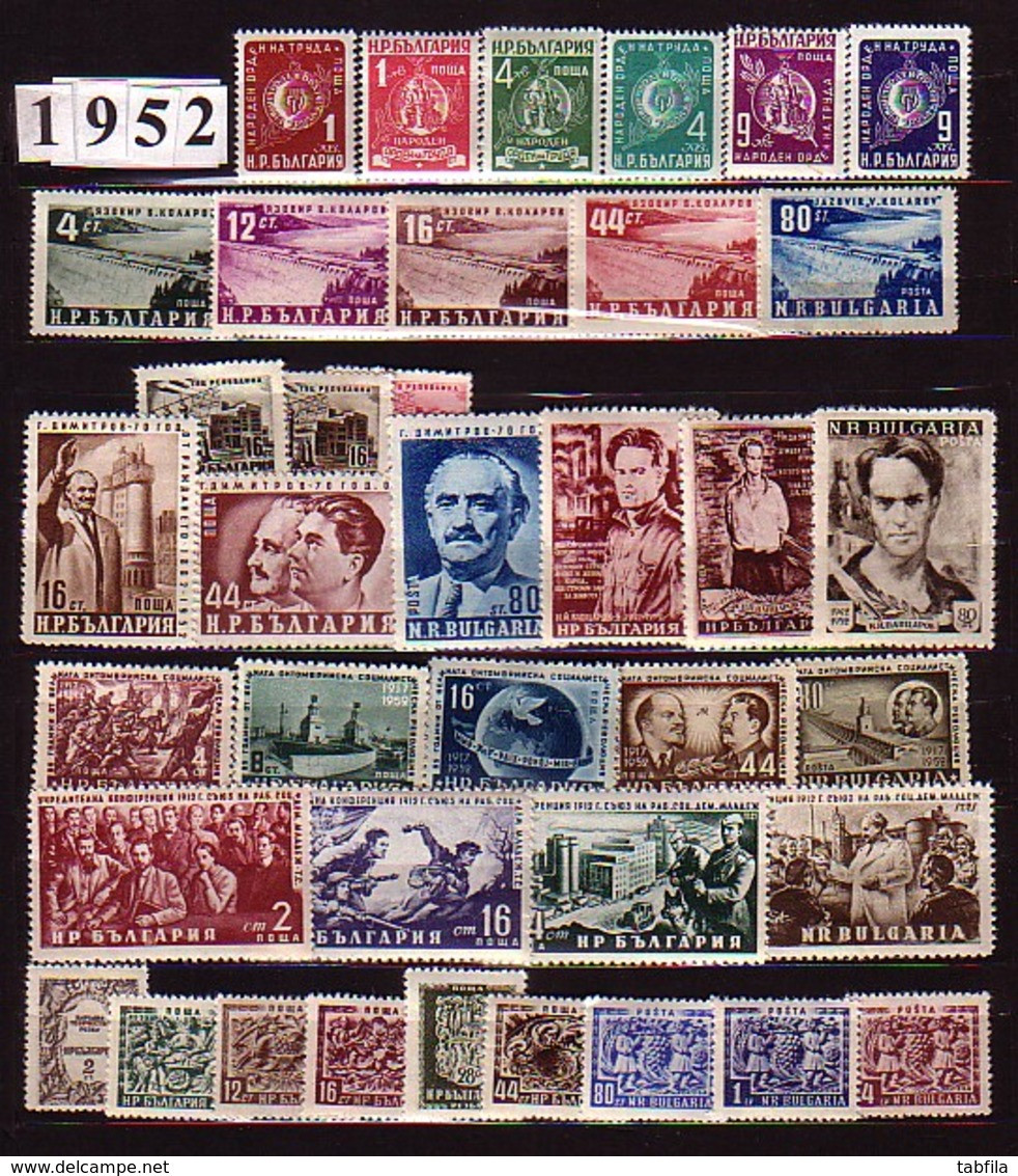 BULGARIA - 1952 - Anne Comp'52** - Yv 702 - 731 - Années Complètes