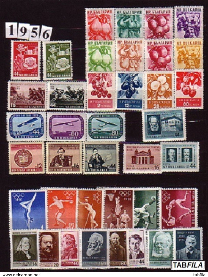 BULGARIA - 1956 - Anne Comp ** Yv 851 - 882 + PA 70 - 72 - Années Complètes