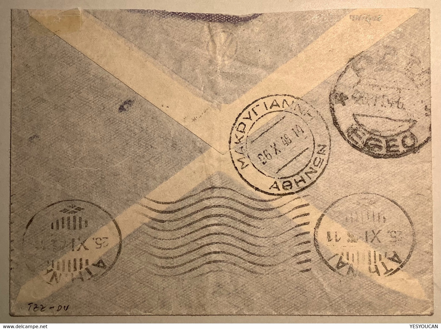 "CALYMNOS DODECANESE 1946"RRR ! With Rural Postman H,s M.E.F. Occupation Cover(Italia Colonie Egeo Greece GB Italy WW2 - Dodecaneso