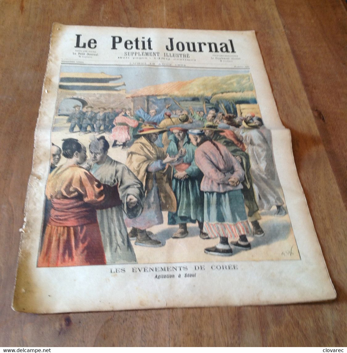 LE PETIT JOURNAL N°195  ANNEE 1894 - 1850 - 1899