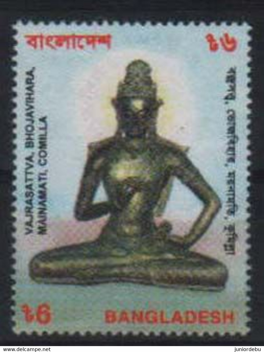 Bangladesh - 2000 - Archaeological Relic - MNH. ( Condition As Per Scan ) - Bangladesh