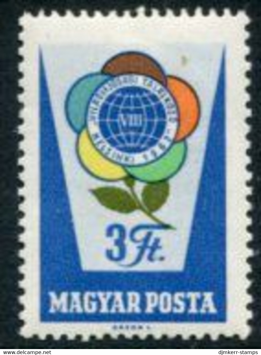 HUNGARY 1962 Youth And Student Games MNH / **.  Michel 1845 - Unused Stamps