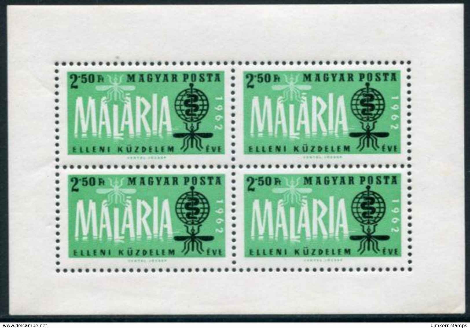 HUNGARY 1962 Malaria Campaign Block MNH / **.  Michel Block 35 - Blocchi & Foglietti