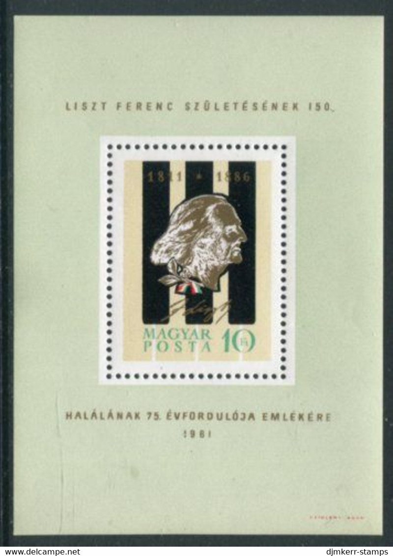 HUNGARY 1961 Liszt Sesquicentenary  Block MNH / **.  Michel Block 32 - Neufs