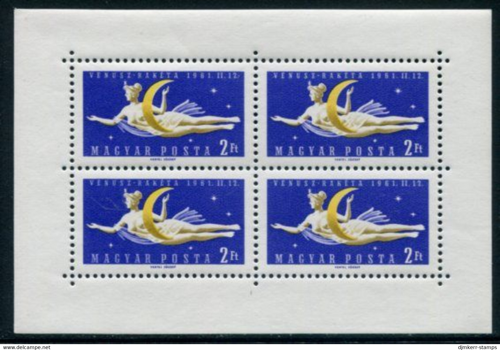 HUNGARY 1961 Venus Rocket Launch  2 Ft. Sheetlet.  Michel 1761 Kb - Unused Stamps