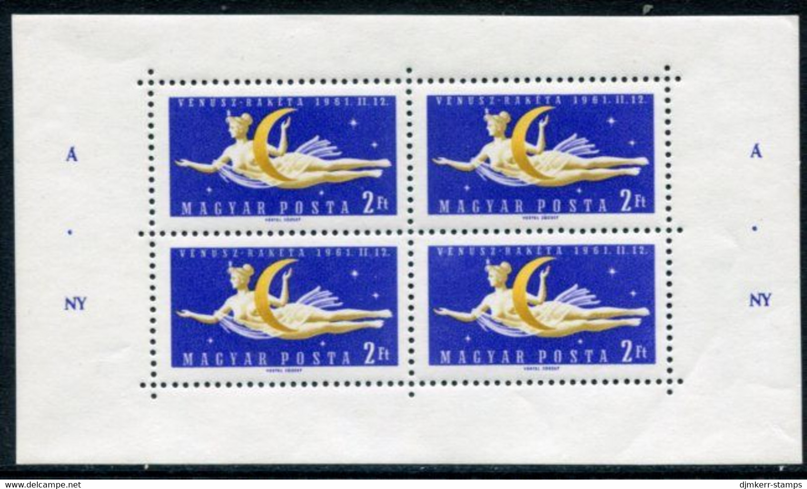HUNGARY 1961 Venus Rocket Launch  2 Ft. Sheetlet With Letters In Margins MNH / **.  Michel 1761 Kb - Nuevos